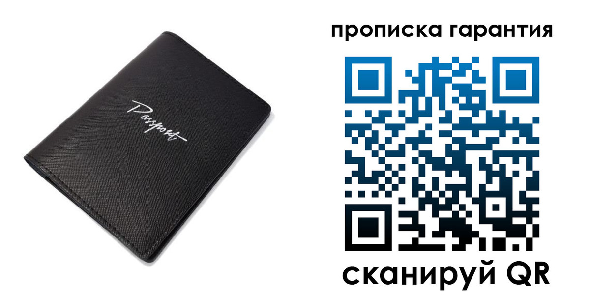 прописка поиск в Ворсме